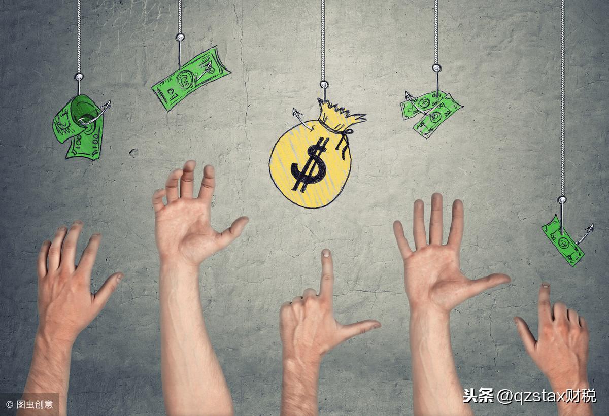典型的避税案例分析报告,实时资讯