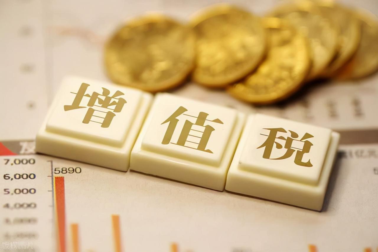 企业纳税筹划的步骤是什么,本月商讯