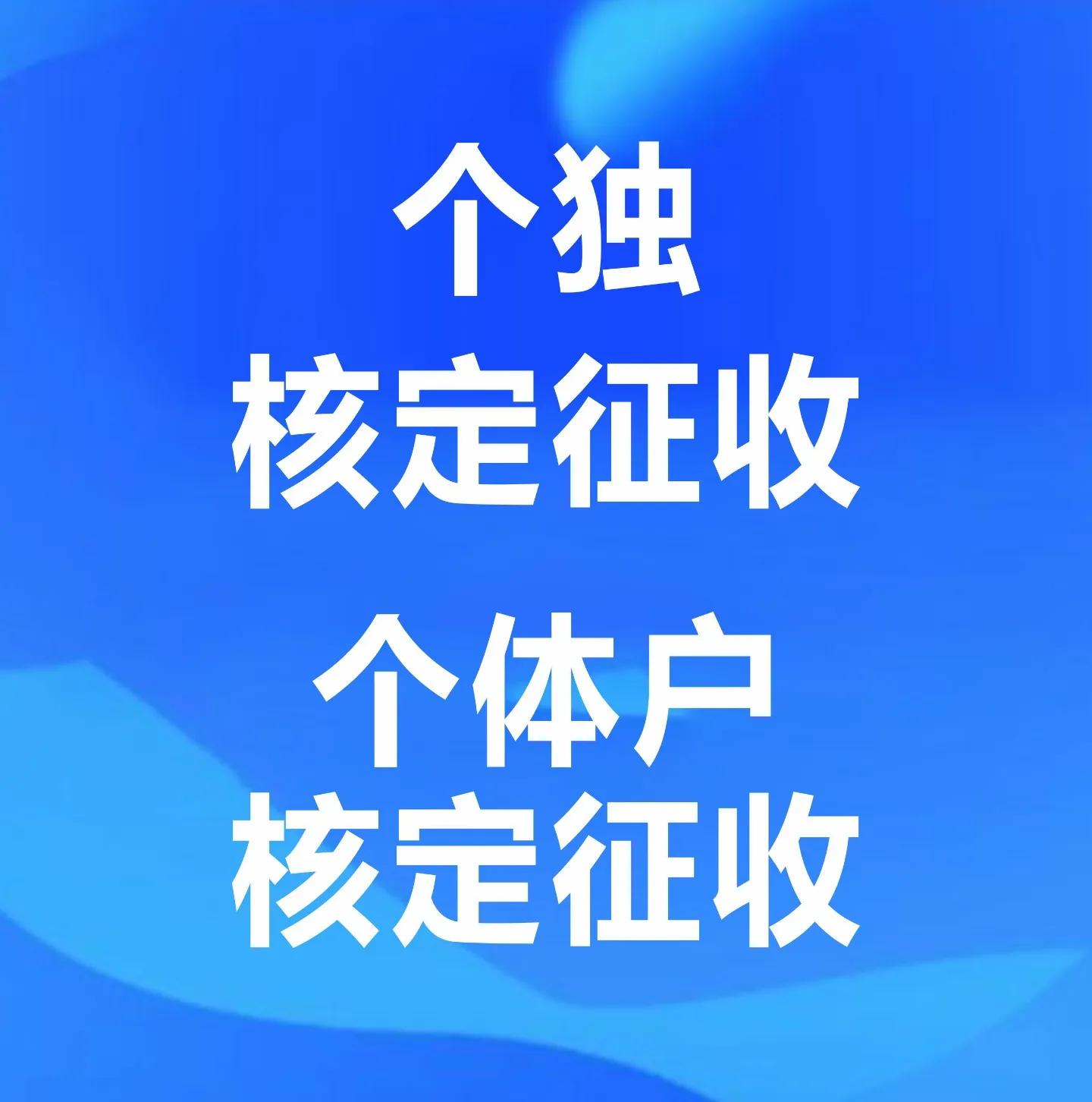 税务筹划有风险吗为什么,本月分析