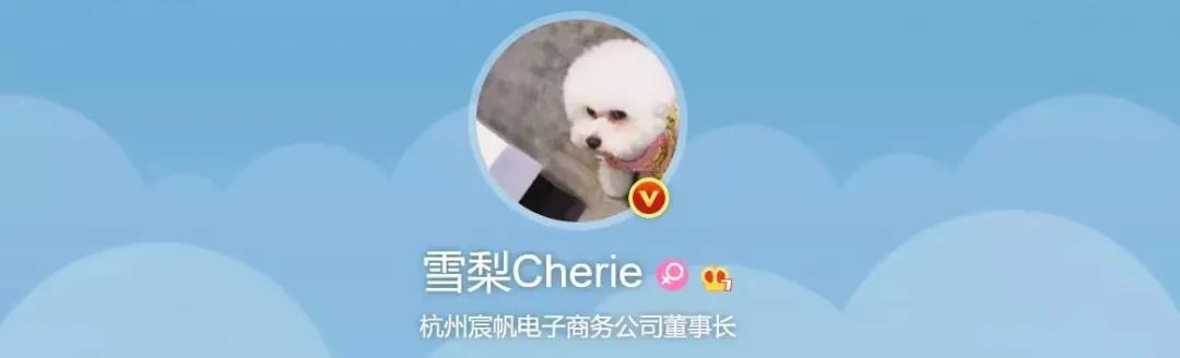 帮主播合理避税兼职是真的吗,近期理解