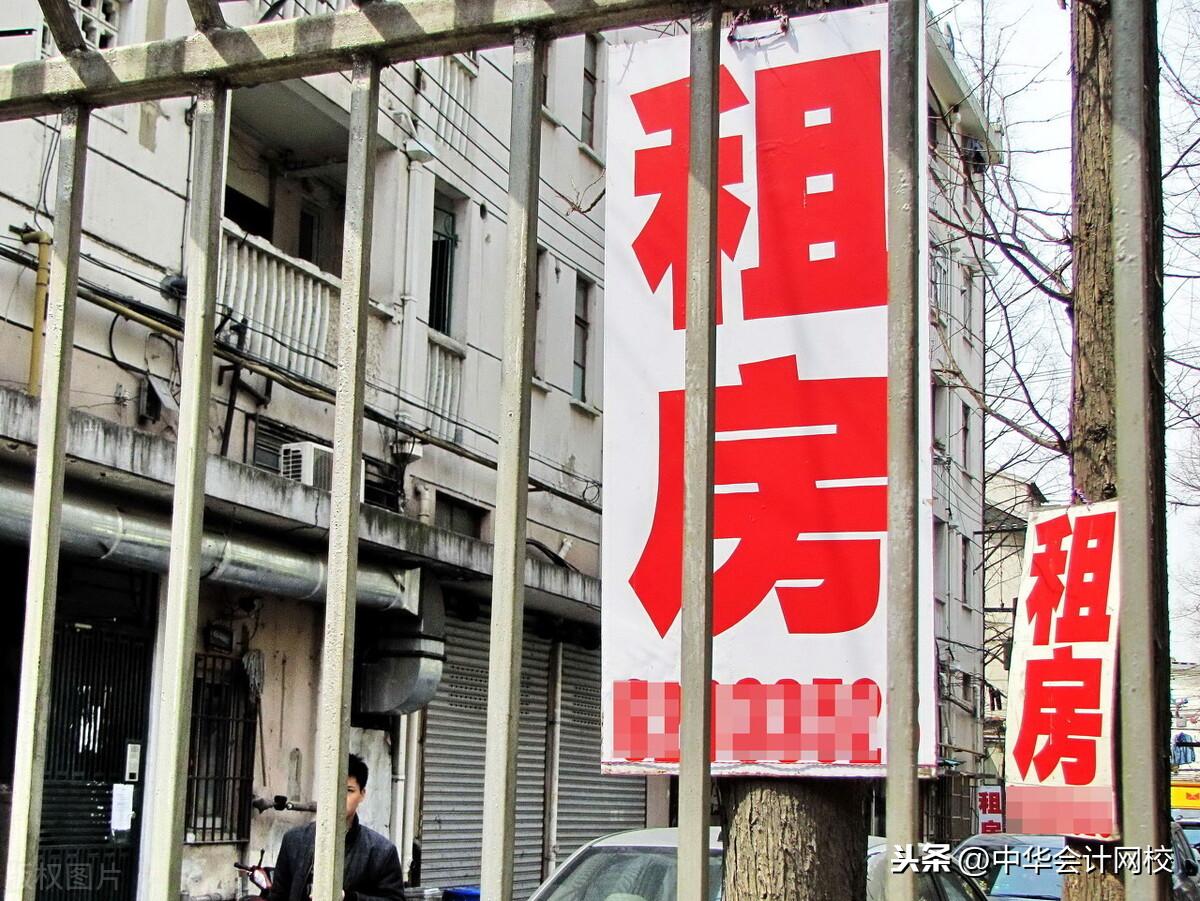 怎样签订供货合同怎样避税,近期热点