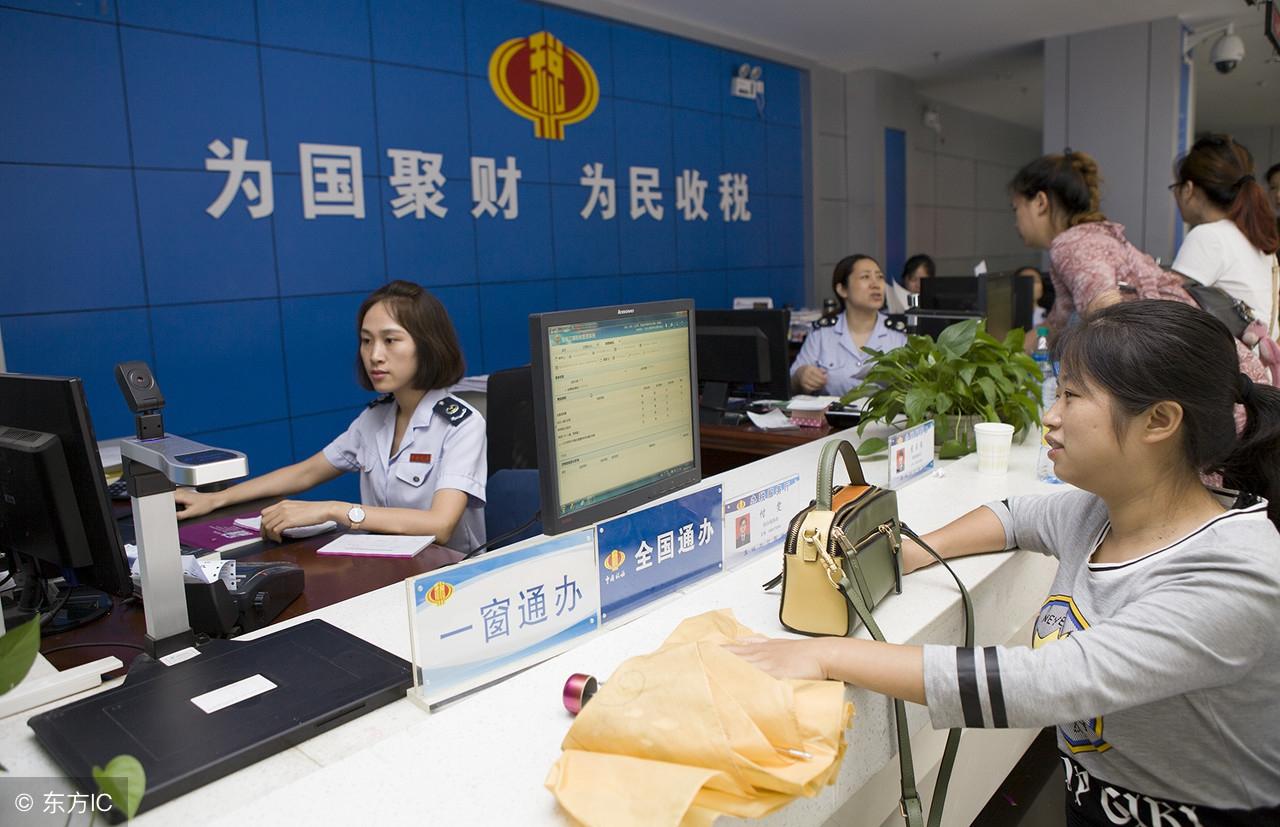增值税能合理避税吗知乎,实时解读