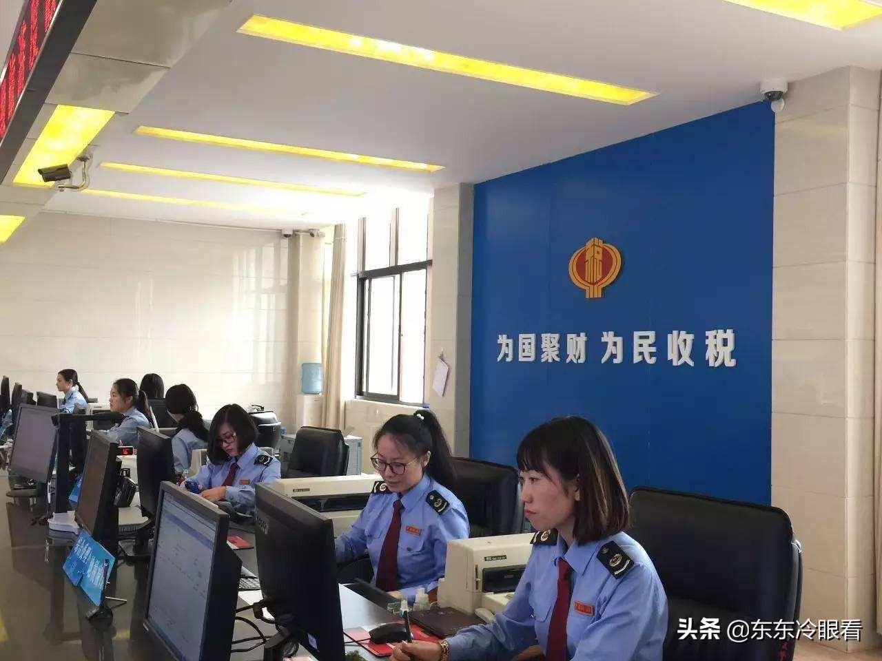 避税产生的原因是什么和什么,当日诠释