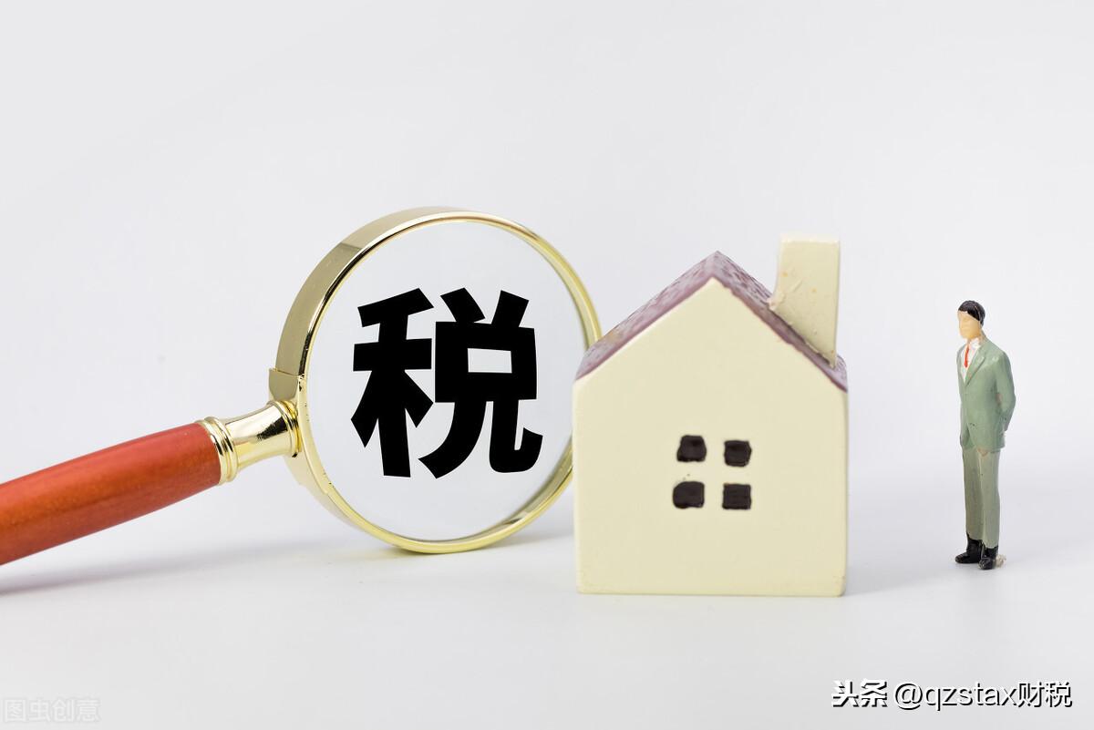 最新纳税筹划成功案例公司,实时研读