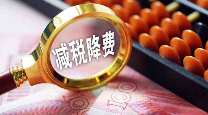 企业公司财税筹划,7分钟前更新