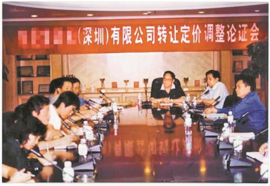 国内企业全球避税案例分析,实时认识