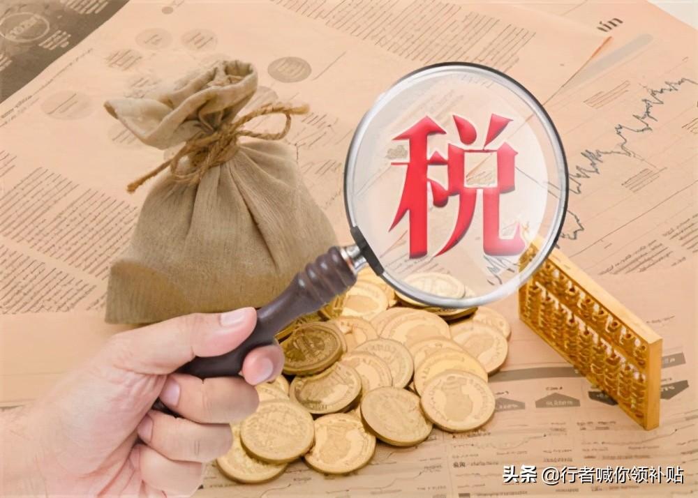 纳税筹划与偷税的区别,本月解答