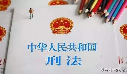 个人独资避税违法不,当日要点