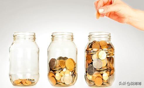 股东分红50万合理避税,实时表述