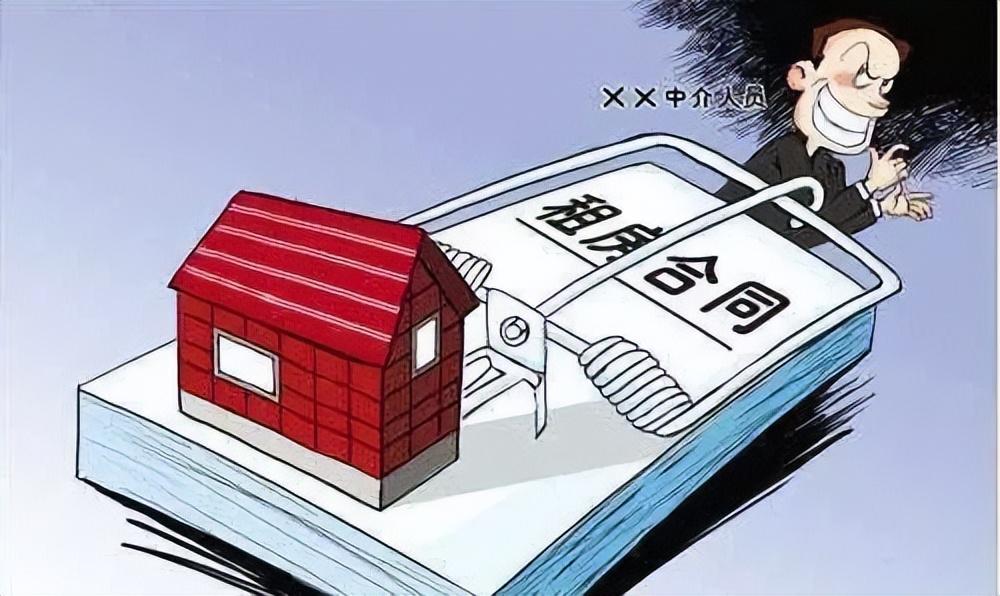 中介避免个税要不要做,当日信息