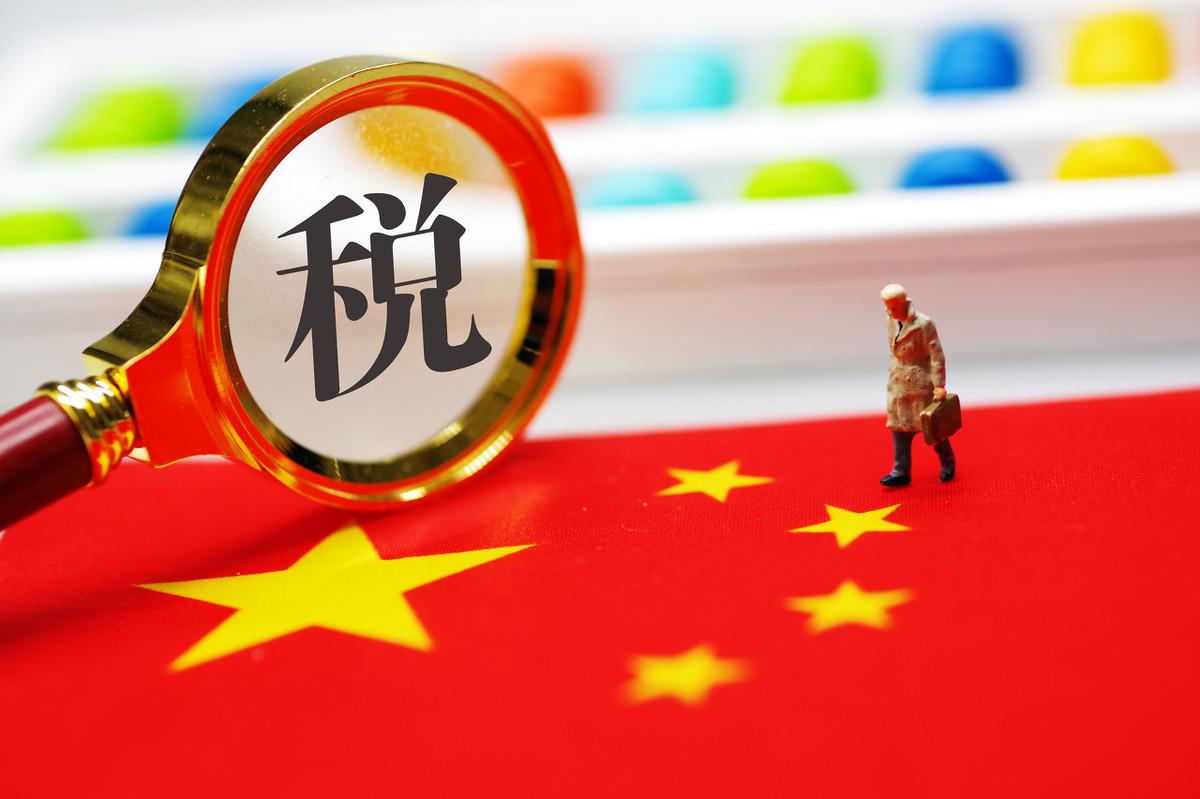 发票为什么能避税,6分钟前更新