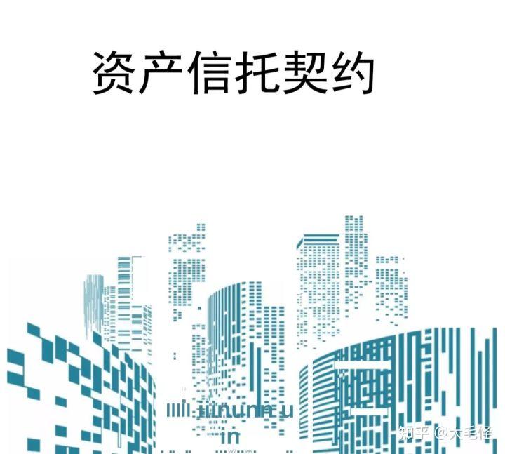 信托产品可以避债避税吗知乎,实时解答