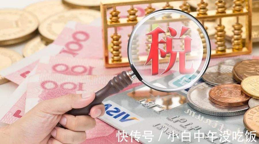 税务筹划的风险主要包括什么,今日研读