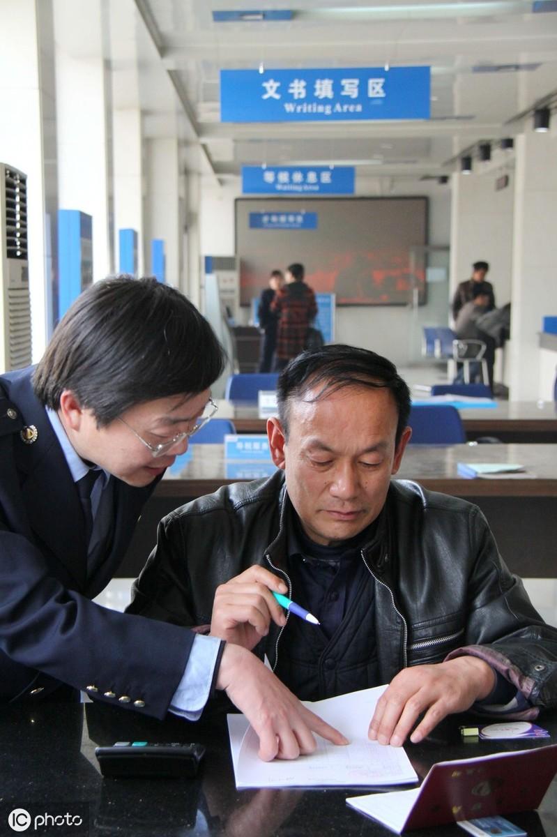 企业税收所得税筹划方案,实时理解