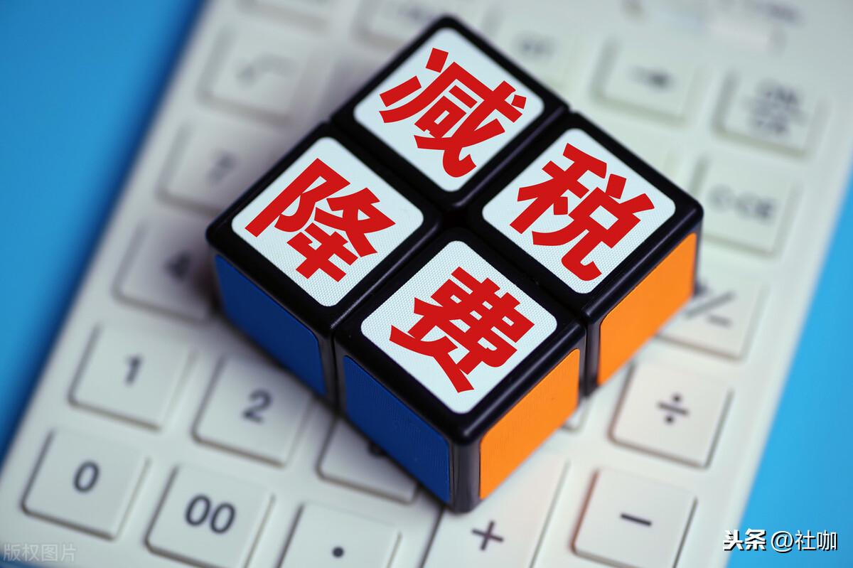 增值税的避税筹划方法是,近期表述