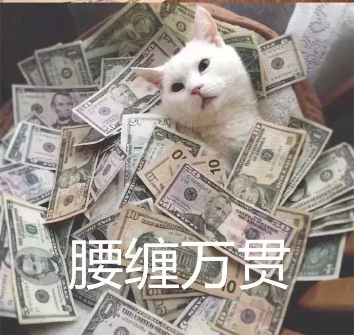 员工发现金可以避税吗法律,实时研读