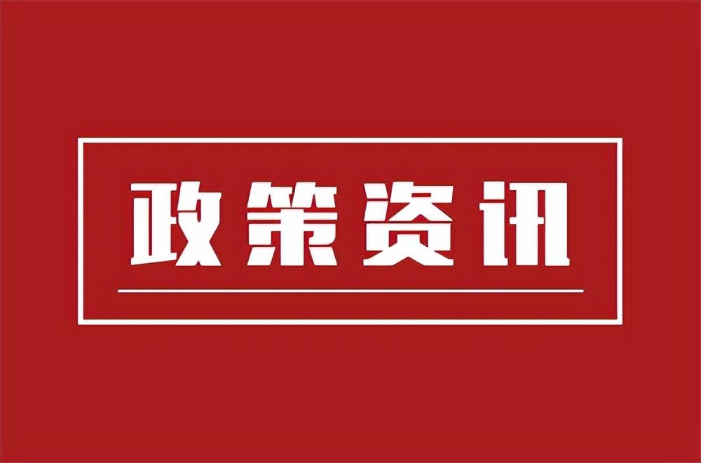 纳税筹划的方法有哪几种,本月研读