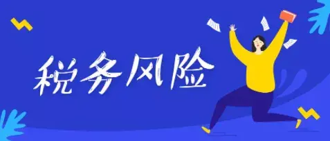 税务筹划需要哪些数据准确,近期理解