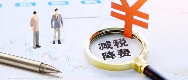 企业纳税筹划的步骤是什么,本月商讯