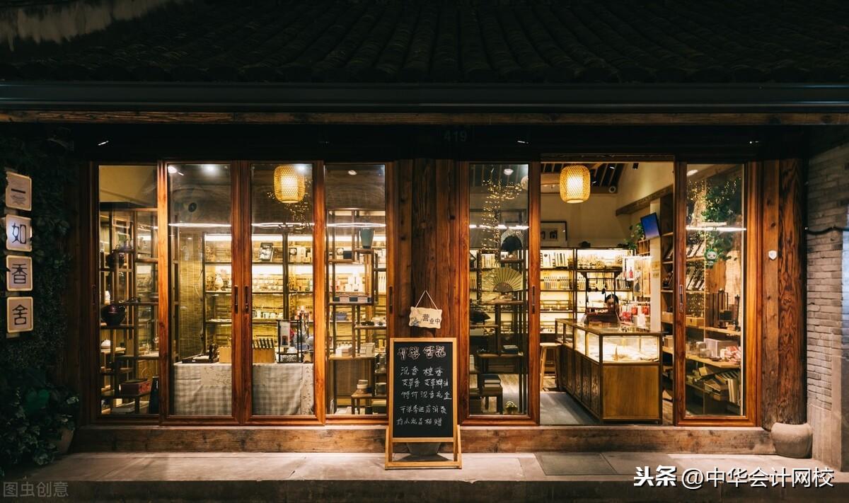 怎样签订供货合同怎样避税,近期热点