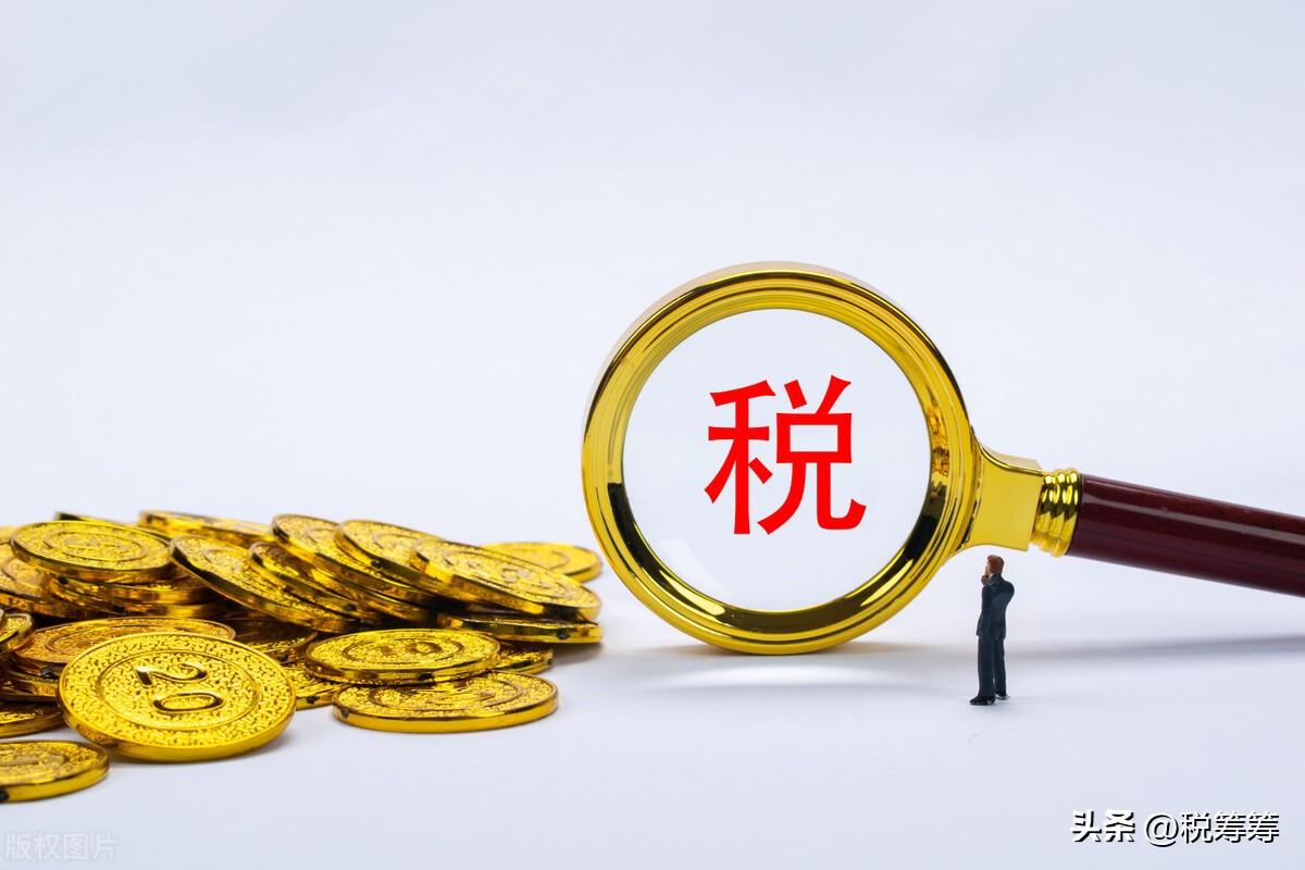 公司转到个人怎么避税,本月认识
