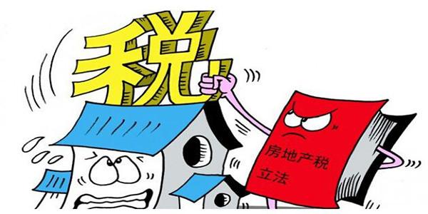 税收筹划税务策划方案,近期解释