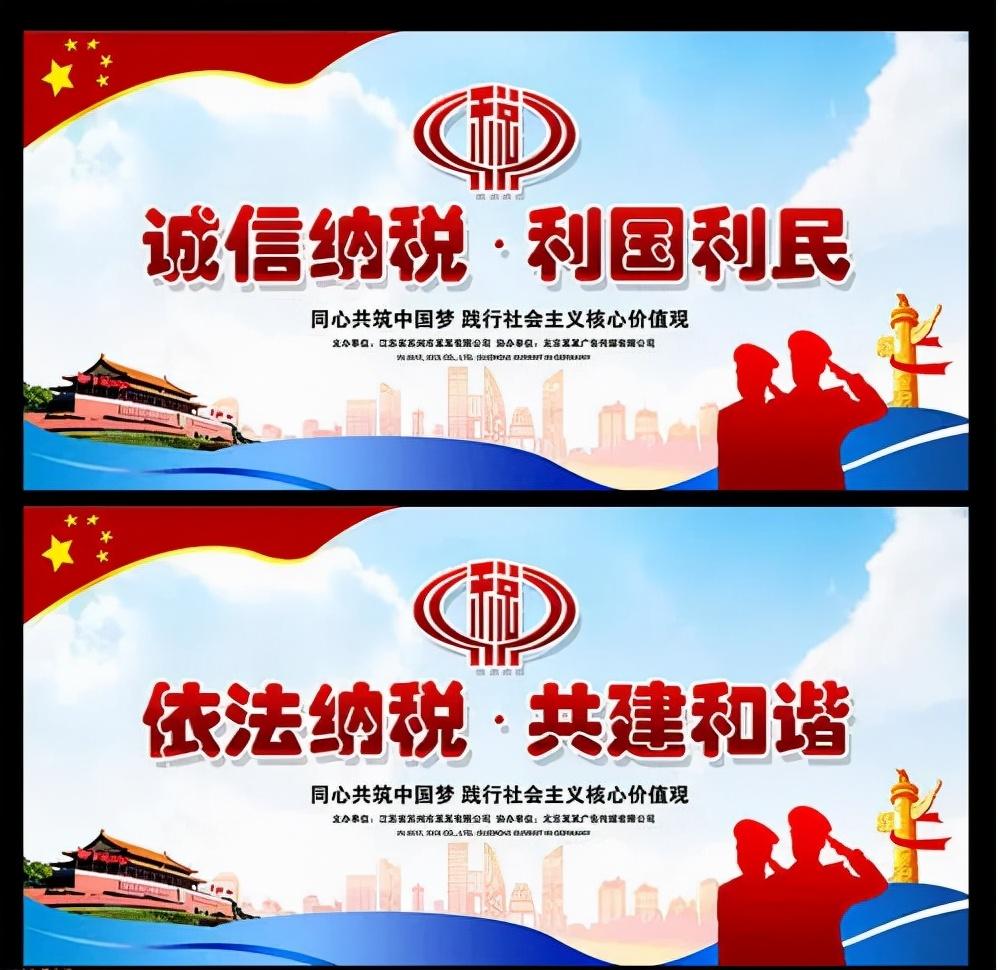 避税是否违法为什么还要罚款,当日表述