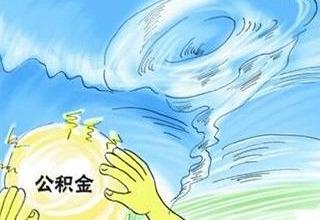 公司不帮员工避税合法吗知乎,5分钟前更新