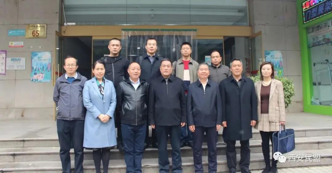 陕西税务筹划公司,当日商讯