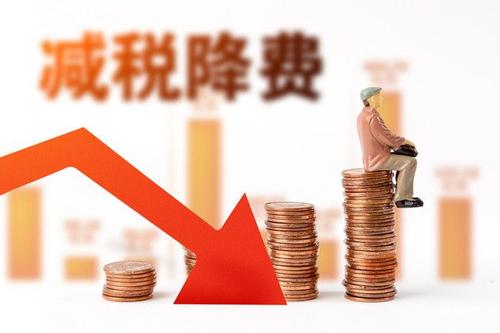 节税避税偷税的区别和联系,实时诠释