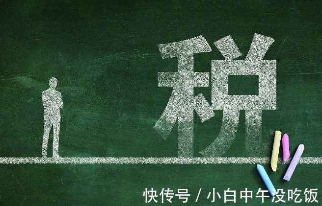 税务筹划的风险主要包括什么,今日研读