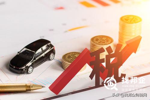税收筹划的主要切入点有哪些,当日资讯