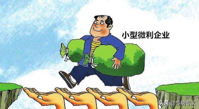 税收洼地避税合法吗知乎全文,2分钟前更新