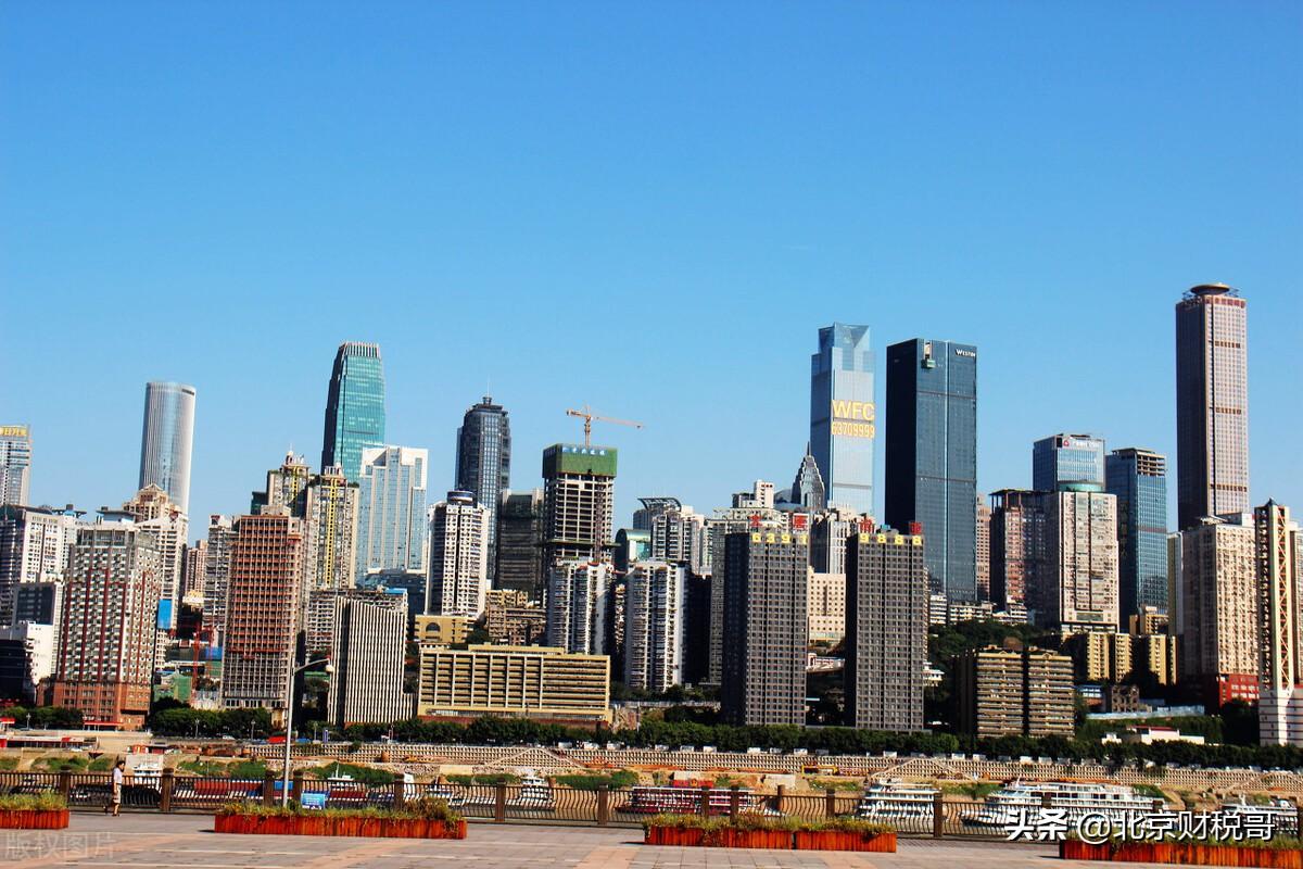 税收筹划公司排名,实时要点