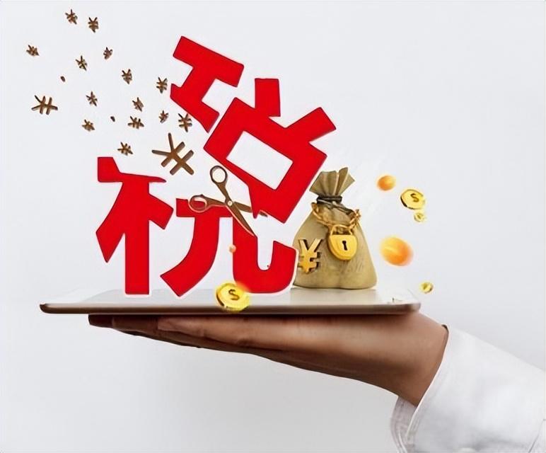 股东分红的纳税筹划案例,实时解释