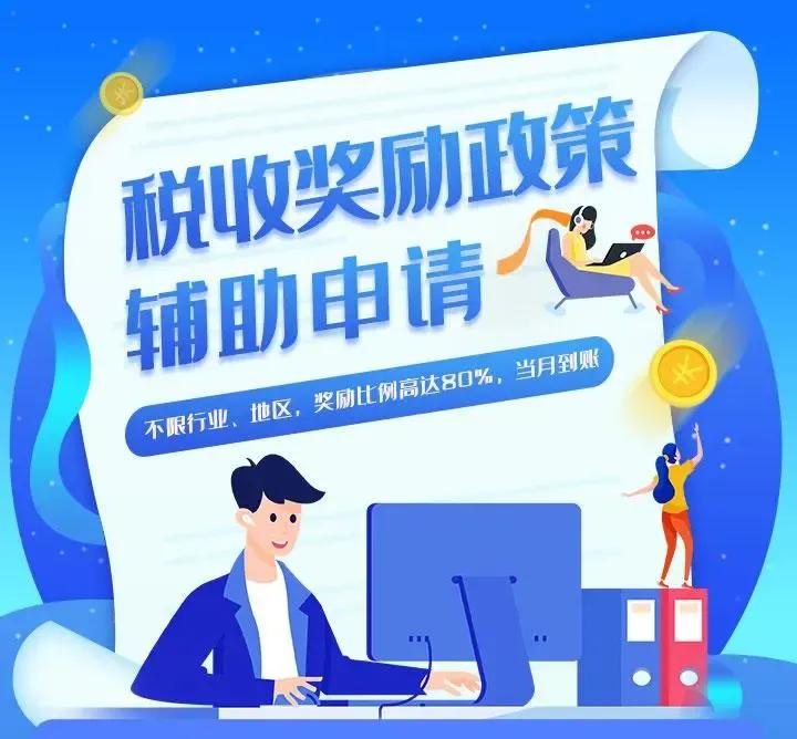 纳税筹划风险有哪些,当日诠释
