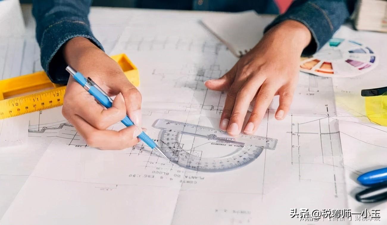 增值税税收筹划的思路和方法,7分钟前更新