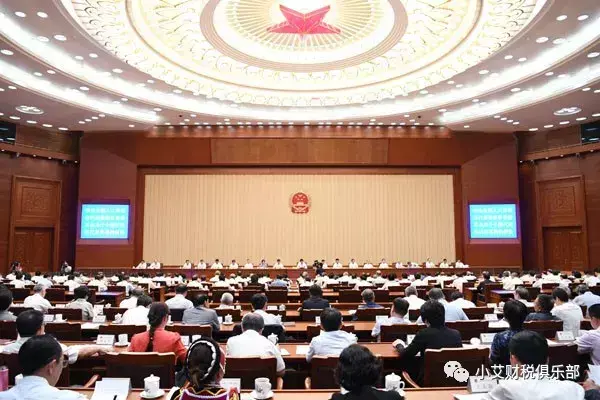 个人所得税筹划税率表最新,实时解释