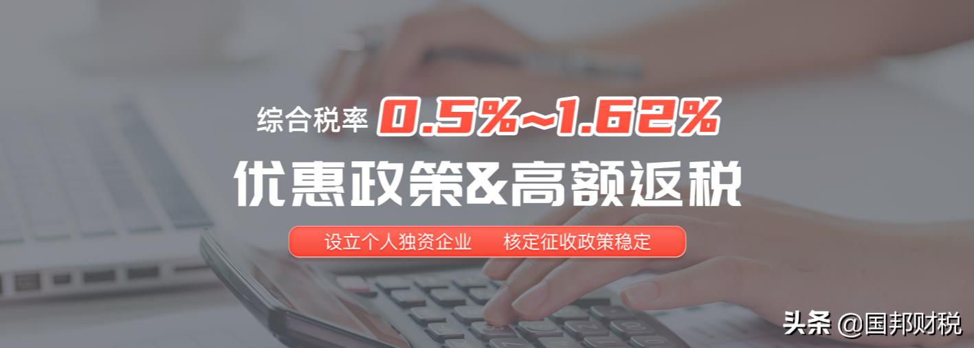 对税收筹划的评价包括,本月研读