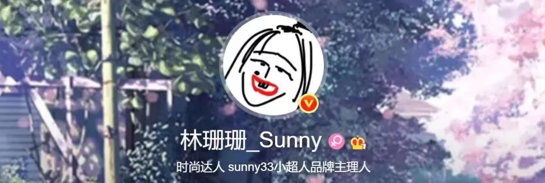 帮主播合理避税兼职是真的吗,近期理解
