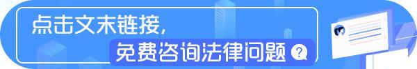 公司股权转让中如何避税,2分钟前更新