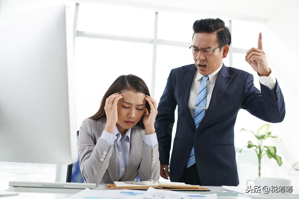 公司转钱给个人怎么避税,实时消息