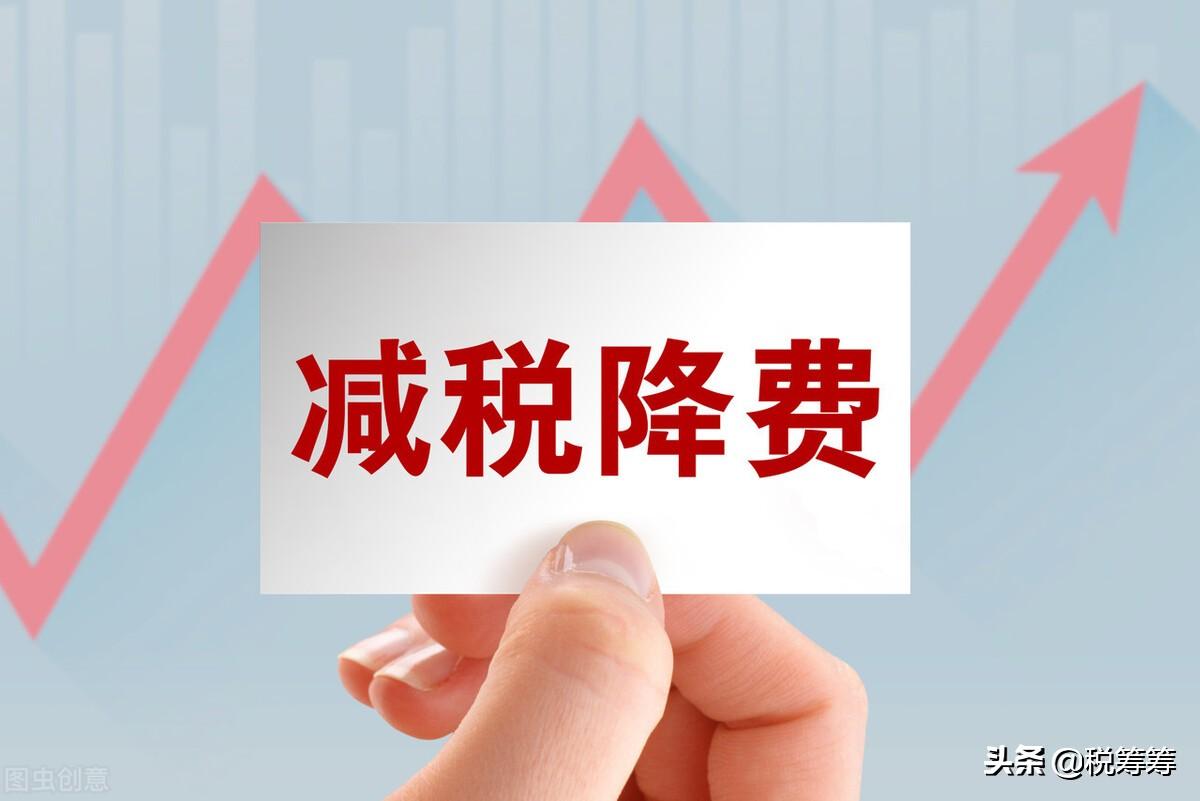 公司转钱给个人怎么避税,实时消息