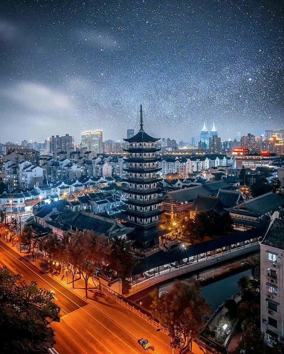 企业所得税纳税筹划方法探析,当日信息