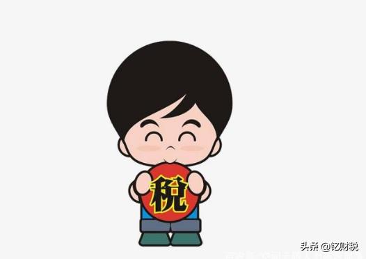 增值税的税务筹划方法是什么,当日商讯