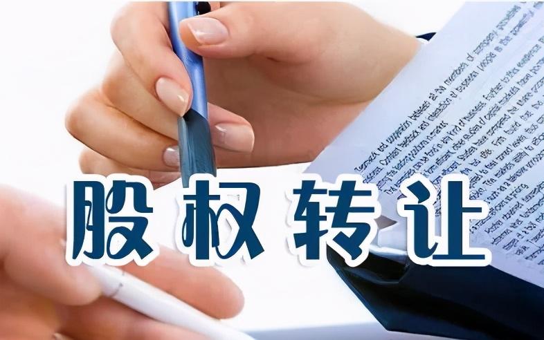 财产转让所得纳税筹划原则,实时要点