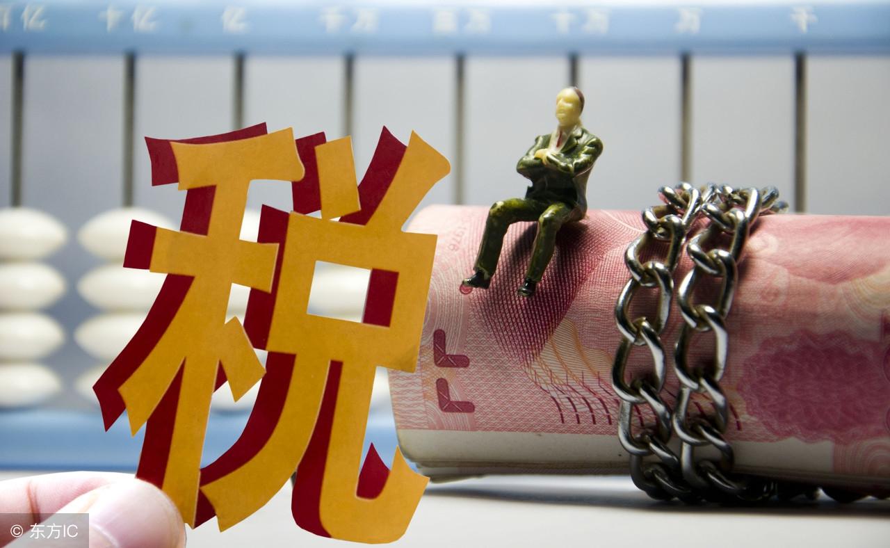 增值税能合理避税吗知乎,实时解读