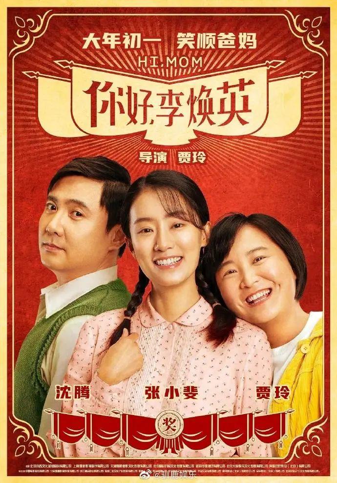 给员工分红避税案例分析报告,今日理解