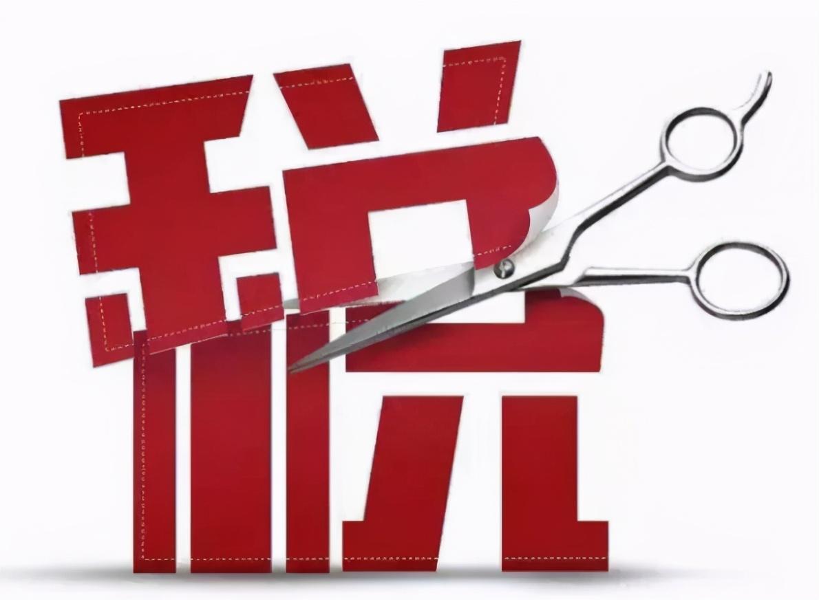 企业纳税筹划的案例及分析,实时阐述