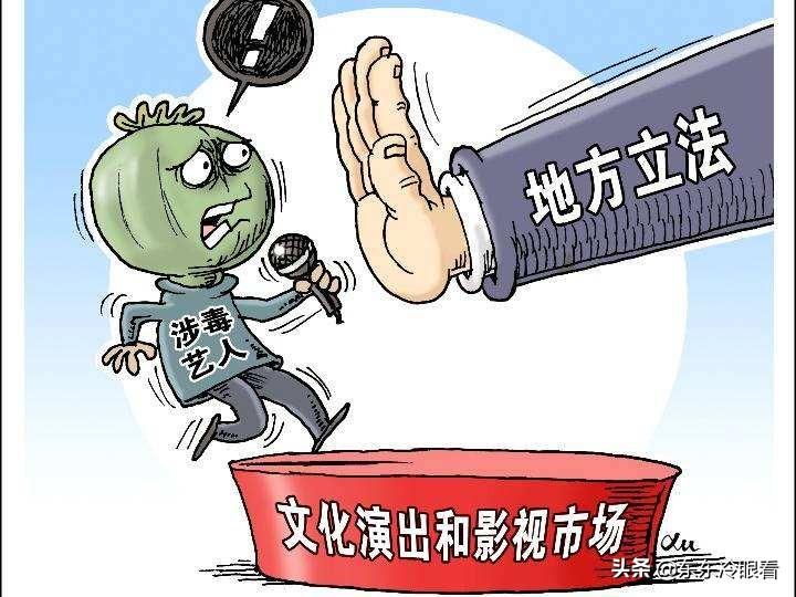 避税产生的原因是什么和什么,当日诠释